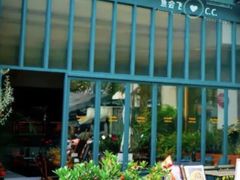 -Laures·月桂西班牙碳烤餐厅(十尚坊店)