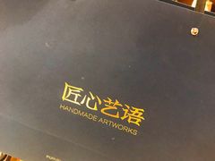-HEARTISANS手工DIY皮艺体验(安贞环宇荟店)