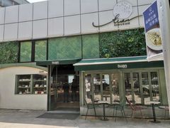 -tuan woodfire kitchen(锦绣坊店)