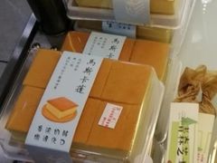 -裕兴烘焙(新桥西路店)
