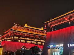 -大唐不夜城