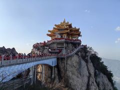 -老君山风景名胜区