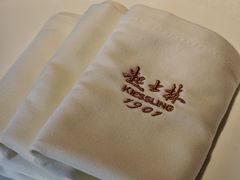 -起士林大饭店(小白楼店)