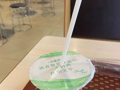 -都城壹族快餐(第66分店)