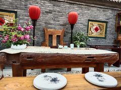 -悦真雅院·四合院·清真私房菜(雍和宫店)