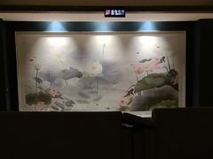 -青水瓦台汤泉(未央店)
