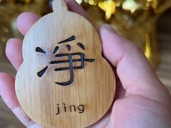 -蟹家大院(外滩店)