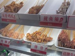 -喜姐炸串(池州青阳店)