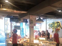 -八合里潮汕鲜牛肉火锅(深圳海岸城店)