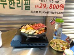 -Meet Sun韩式大排档(五一广场7MALL店)