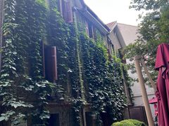 -思南书局·诗歌店