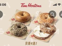 -Tims天好咖啡(河西万象城店)