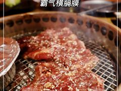 -焱岛烧肉·活鳗炙烤(晋江万达店)