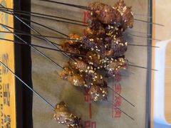 -叁宝烤肉• 西安烧烤(凤城十二路店)