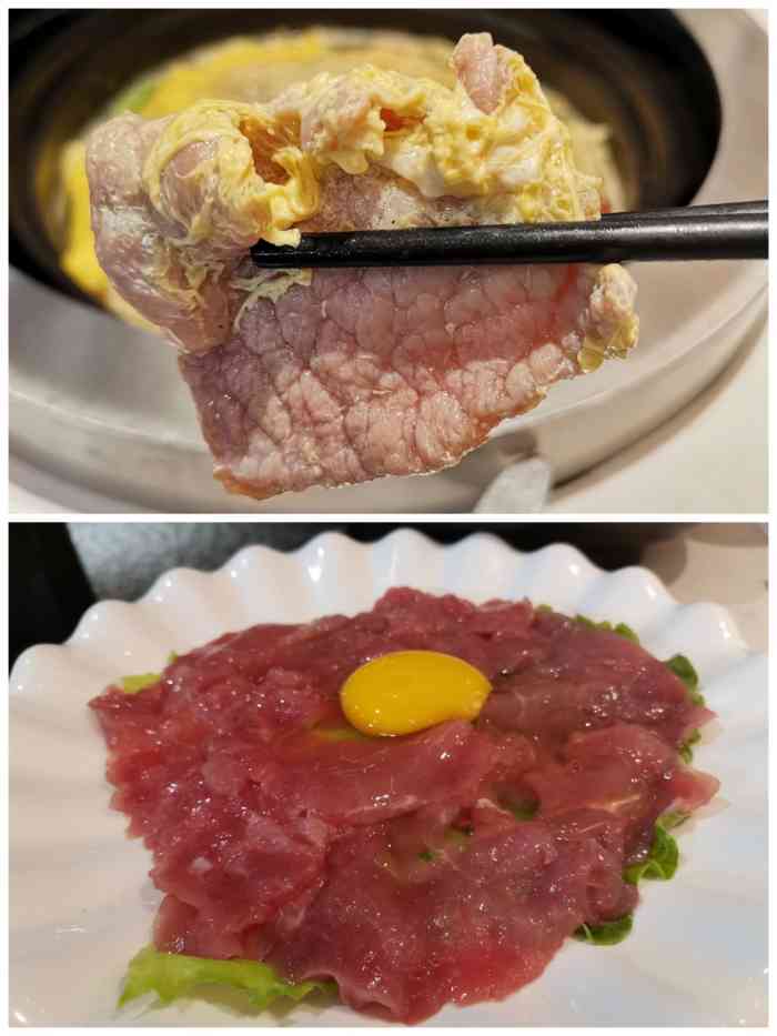 太牛记(东部银泰店"99在宁波有点牛上面买的3-4人餐 套餐.