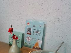 -蜜桃餐厅·伴山(绿宝广场店)