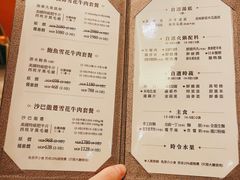 -協成海鮮火鍋(老店)