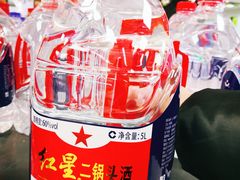 -永辉超市(鲁谷店)