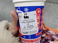 -LELECHA乐乐茶(美罗城店)