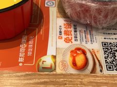 -小满手工粉(杭州滨江龙湖店)