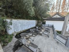 -第一山景区