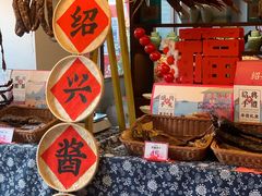 -寻宝记绍兴菜(鲁迅路店)