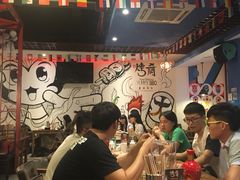 -成都烧烤(川大店)