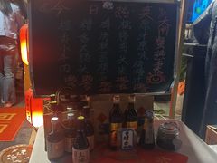 -孔乙己酒家(虹桥路店)
