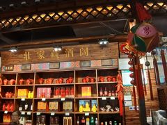 -甘家界牌柠檬鸭(青山店)