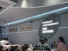 -老班长·小龙虾·鲜货烧烤大排档(金街美地店)