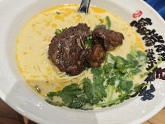 -和府捞面(中山龙之梦店)