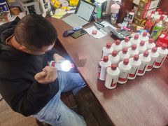 -醉真实酒批发行·茅台·五粮液·红酒寄卖回收