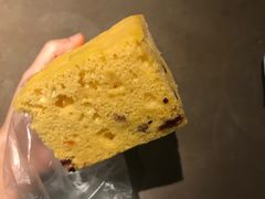 小米发糕-满满元气和田大枣糕·蛋糕(朝阳大悦城店)