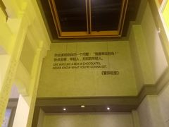 -万达影城(金平万达广场IMAX店)