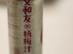 -文和友老长沙龙虾馆(化龙池店)