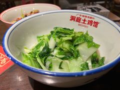 -洞庭土菜馆(天河北总店)