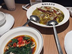 -太二酸菜鱼(天鹅湖万达店)