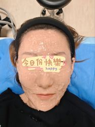 -北京明德医院·医疗美容