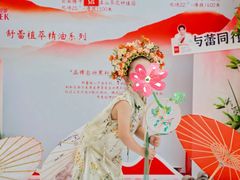 -武汉荟聚