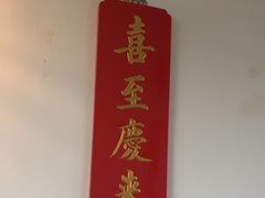 -31号公馆(黄兴广场白果园店)