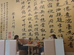 -辽宁省博物馆观众餐厅