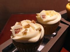 香蕉纸杯蛋糕-派悦坊·甜品·蛋糕(日坛店)