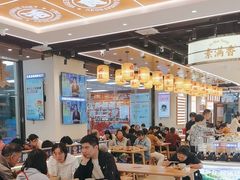 -素满香·全民食养自助(长宁龙之梦店)