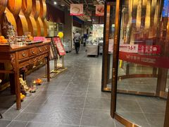 -金鼎轩(亚运村店)