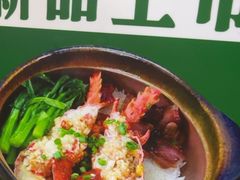 -何煲强·煲仔饭·啫啫煲顺德老字号(上下九店)