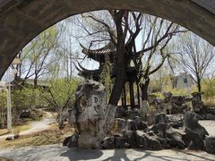 -济南国际园博园