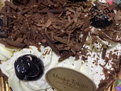 -布歌东京(金融街购物中心店)