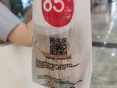 -85度C(石狮德辉店)