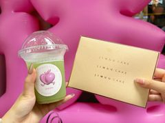 -积慕Cake(解放大道店)