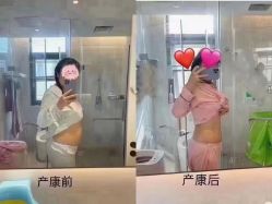 -蓝丝带催乳产后恢复中心(常熟万达店)